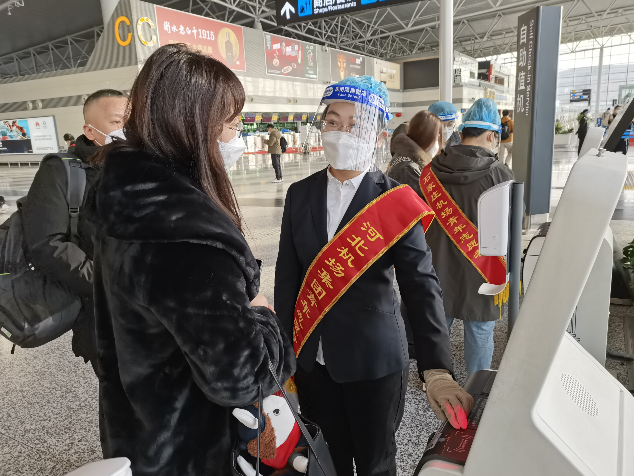 微信截圖_20230109154637.png 微信截圖_20230109154637.png