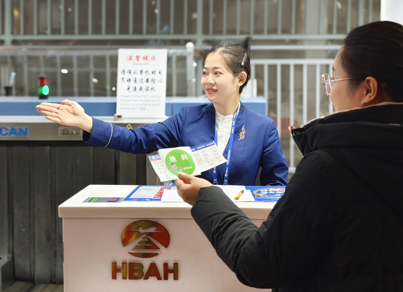 設(shè)置晚到等旅客專用通道。.jpg