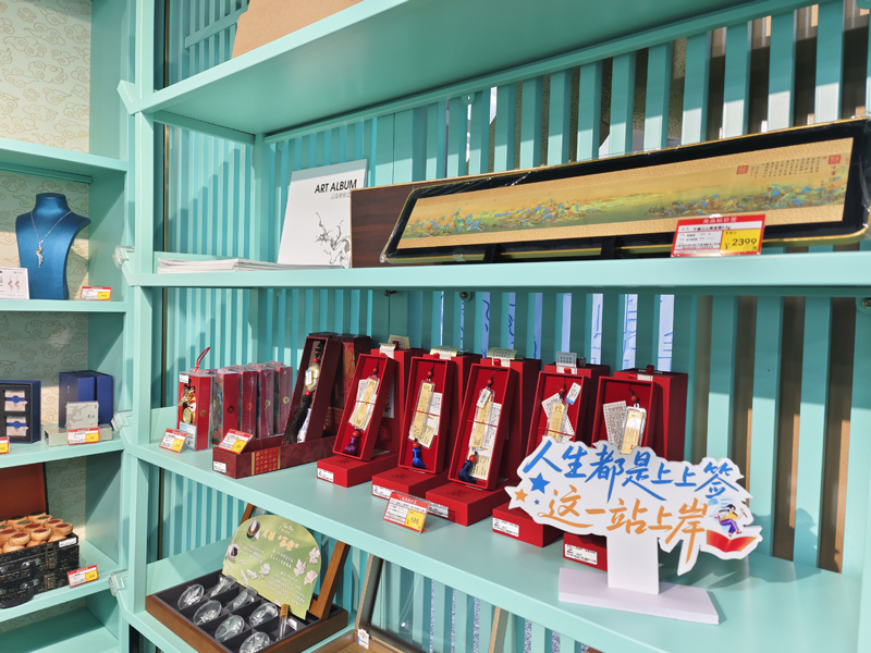 上上簽車掛(航站樓管理部 齊召紅攝).jpg 上上簽車掛(航站樓管理部 齊召紅攝).jpg